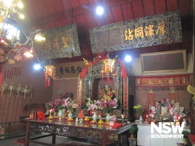 Yiu Ming Temple