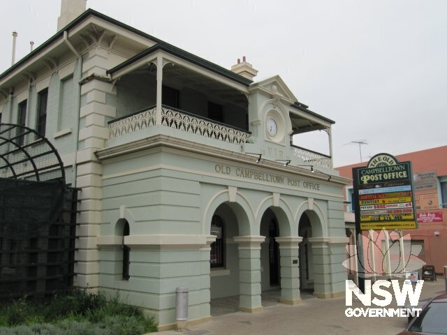 Campbelltown Post Office (former)