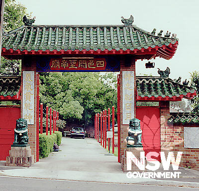 Gate/entrance of Sze Yup Temple