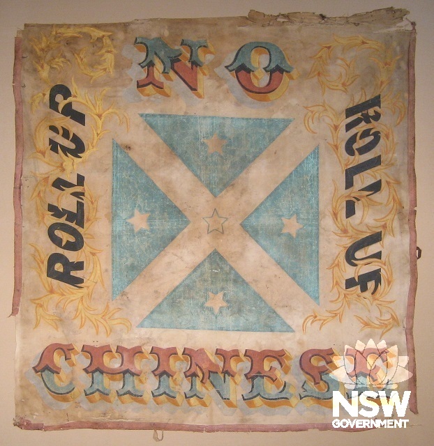 'Roll Up, No Chinese' Banner