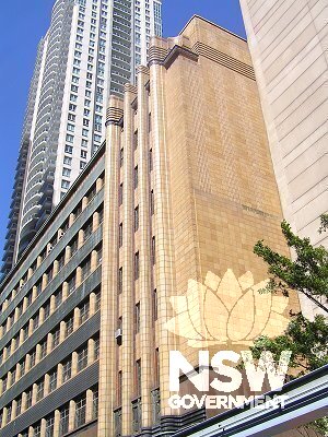 Sydney Water Head Office Building (1939 building)