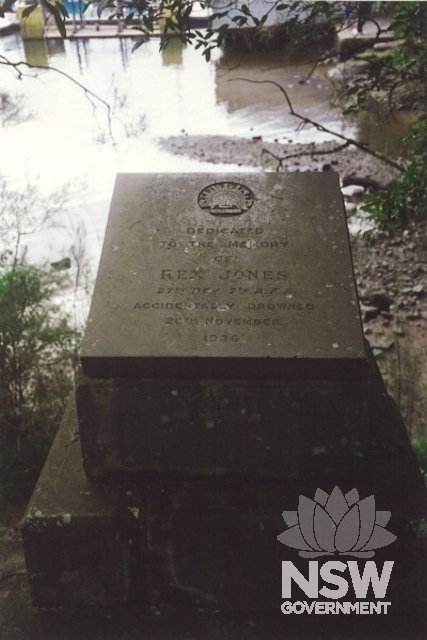 Rex Jones Memorial
