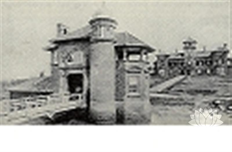 Early photograph of the Dutch water tower with the main building in the background. (Mitchell Library, Sydney).