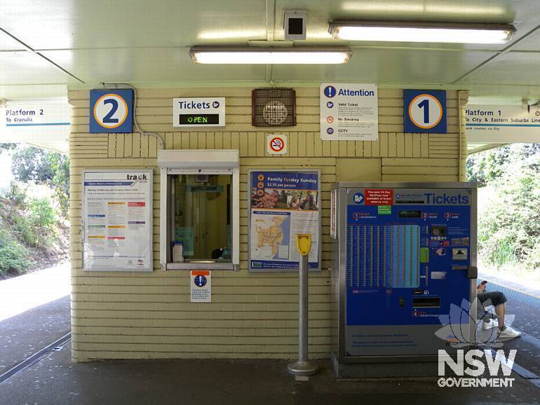 Caringbah Railway Station - Platform building - west elevation