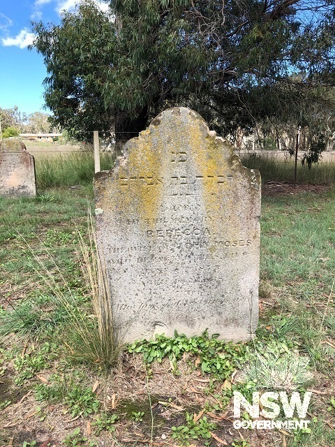 Goulburn Jewish Cemetery - Grave of Rebecca Moses