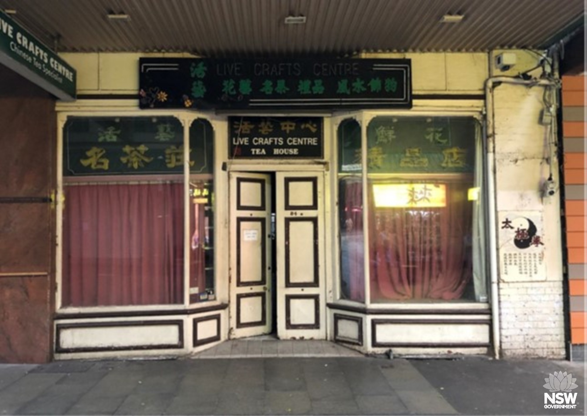 KWC street level HA 2019