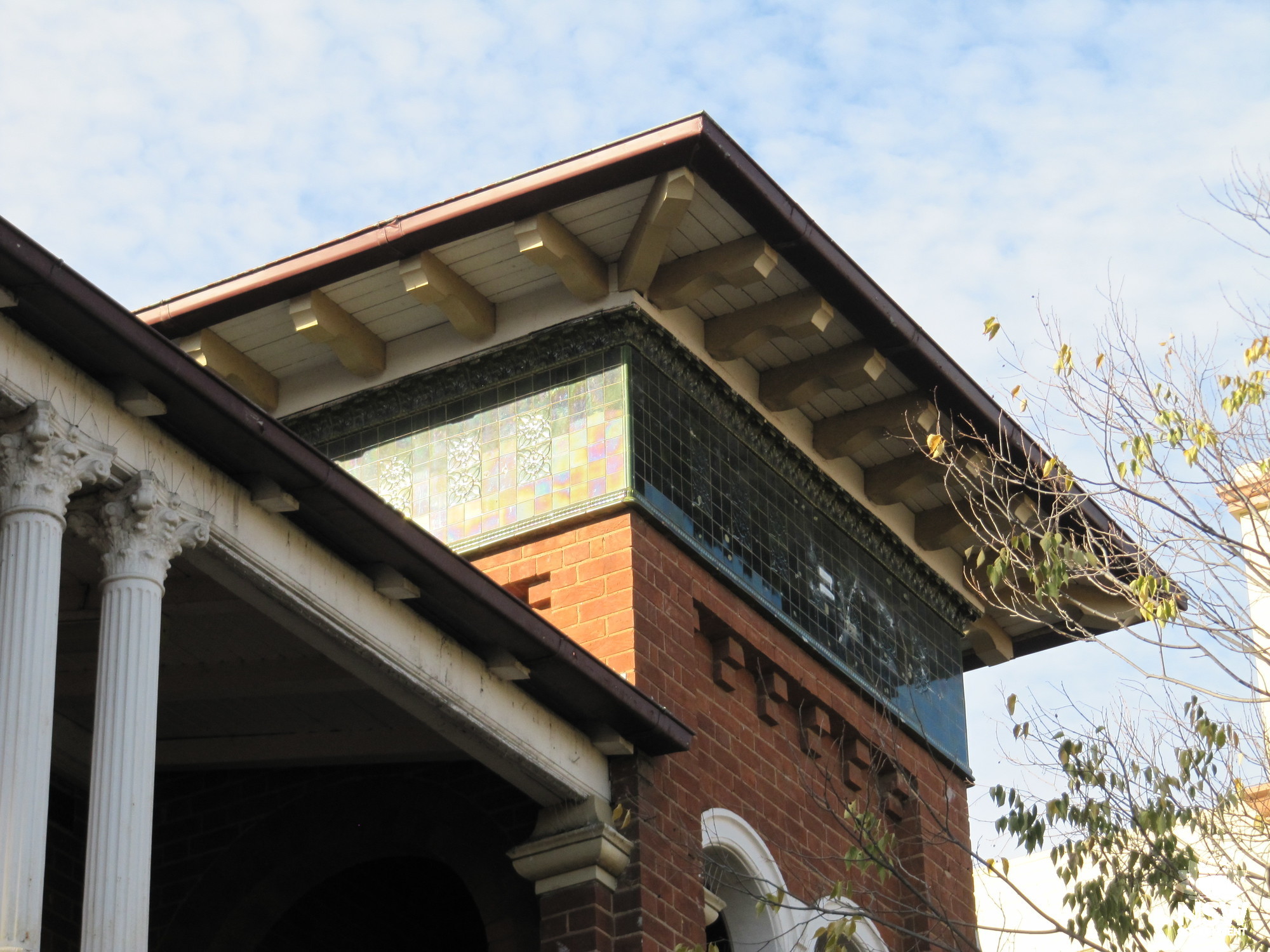 CBC Bank Dubbo