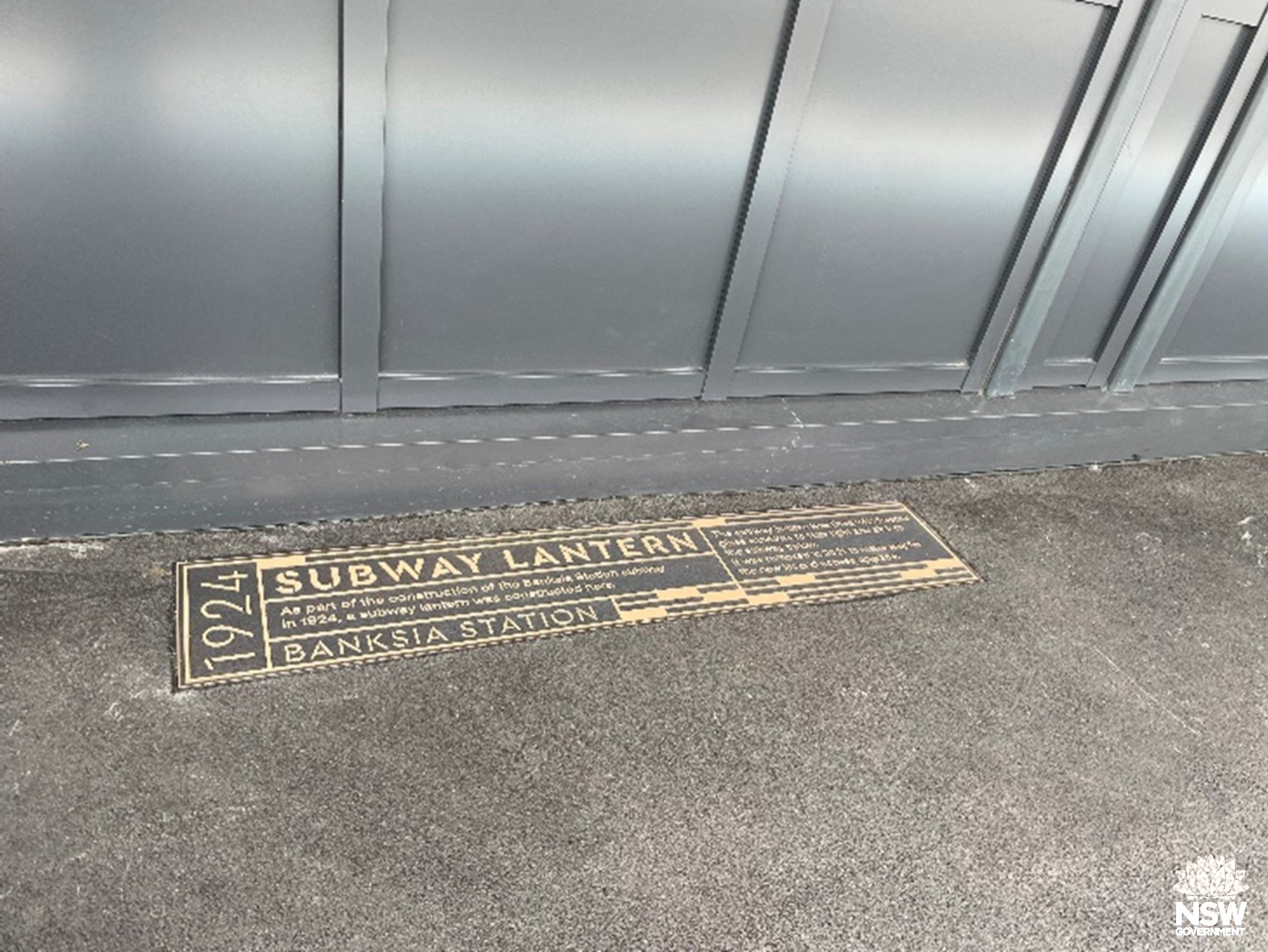 subway lantern inlay